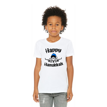 Aviation Hannukah T-Shirt