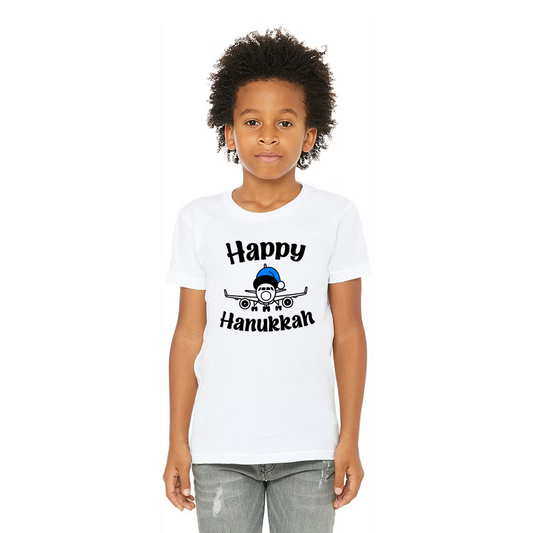 Aviation Hannukah T-Shirt